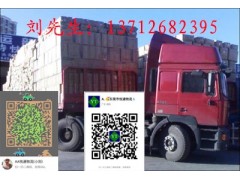 东莞到天津货运公司｜东莞到天津物流公司｜东莞到天津线运输公司图2