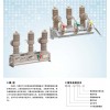 代理ZW32真空断路器：品质好的ZW32-12系列户外高压真