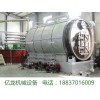 商丘亿龙机械设备提供好的亿龙机械炼油设备——专业的机械炼油设