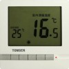 电采暖温控器TM801