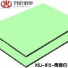北京吉祥铝塑板厂家价格北京吉祥铝塑板厂家价格哪家好兴达供