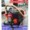 山东烟台公路路面养护小型沥青灌缝机100L地面修补填缝机