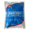 堵漏王水泥哪里可以买到高质量的穗美特堵漏王防水材料