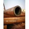 供应河北龙马大口径厚壁直缝钢管13832766345王