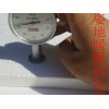 洛阳地暖板哪家好？优选找华林建材,联系方式158385246