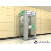 北京区域优质ATM防护舱|ATM取款机北京双龙供应商