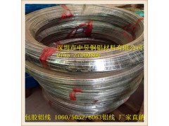 供应规格齐全1060铝线高纯度铝线中强度螺丝铝线图3