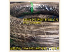 中昱批发铆钉铝线5056进口铝线不爆头不开裂图3