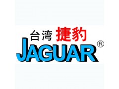台湾JAGUAR捷豹冷冻式干燥机图3