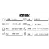 【步枪供】苏州企业办公电脑批发