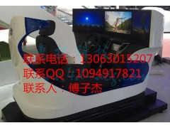 六自由度动感双座汽车驾驶模拟器图2