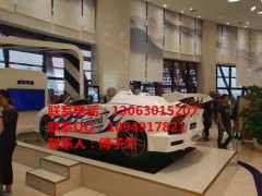 六自由度动感双座汽车驾驶模拟器图3