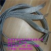 广东金泓供应生产优质接地铜编织线制作规格