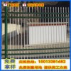 铁艺防护围栏广东锌钢护栏厂家小区围栏组装式栏杆钢管护栏