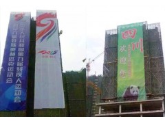 建筑PVC网格布墙体网格布广告PVC网格布工地网格布图3