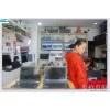 【步枪供】吴江华硕笔记本电脑特约专卖店