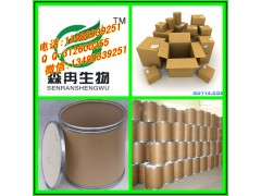 补骨脂提取物 破故纸提取物 比例提取 多种规格图3