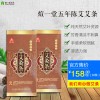 厂家直销山东艾灸理疗仪|天津艾灸理疗仪品牌