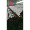 辽宁二手架子管哪家好：新款架子管沈阳广友鑫旺供应