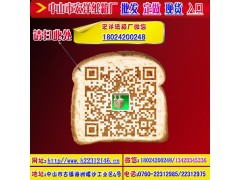 双坑纸质纸板定做5层6毫米左右厚度3层单坑材质厚度4MM左右图3