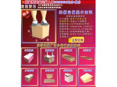 中山市食品纸箱哪里有便宜的快递纸箱厂家?哪里有快递纸箱定做图3