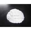 哪儿有卖优惠的滑石粉——滁州滑石粉