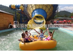 供应大型游乐设备，QLHT-001大喇叭滑梯图3