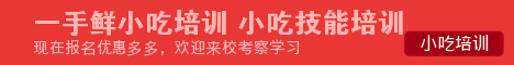 (zhaoxi.net) (6)