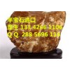 私人进口木变石原石到国内需要哪些资料