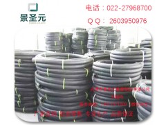 高压胶管，各种规格胶管，优质的高压胶管图2
