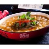 陕西美食培训