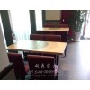 民乐咖啡厅桌椅西餐厅桌椅奶茶店桌椅茶餐厅桌椅
