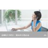 东莞南城金蝶旗舰版,金蝶kis.金蝶Kis旗舰版,金