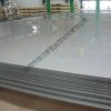 厂家直销6061t6铝镁合金板品质保障6061铝板