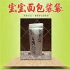 福州儿童面条包装袋标准福州儿童面条包装袋质量德丰供