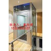 北京别墅电梯家用住宅电梯生产厂家