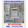 专家推荐优质东方钛业钛白粉R-5566/5568：实用的钛白