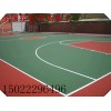 天津塑胶篮球场-硅pu网球场建设|翻新、设计