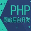 新疆网站开发哪家好18099639988