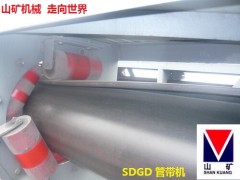 供应山东山矿管带机配件备件图3