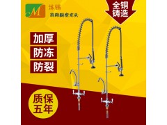沐锡外贸厨房龙头生产厂家批发洗碗机预冲洗高压水龙头图2