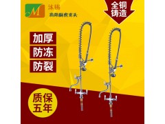 沐锡外贸厨房龙头生产厂家批发洗碗机预冲洗高压水龙头图3