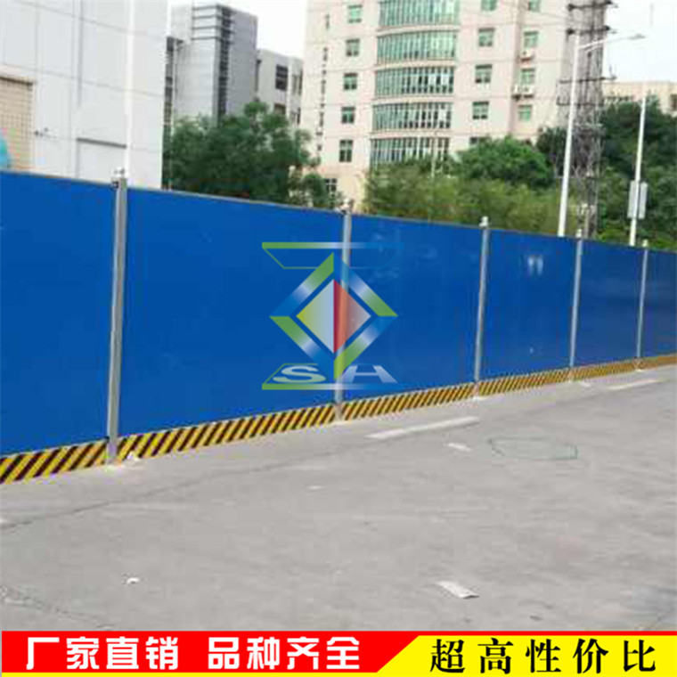 工地围挡安防_泡沫夹芯板围挡彩钢夹芯板施工围挡建筑安全