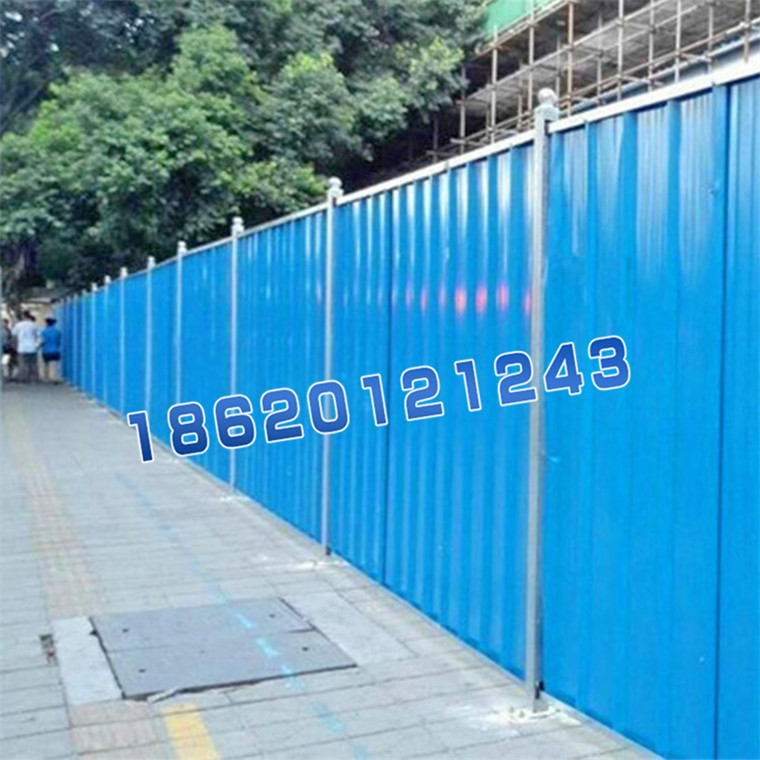工地围挡安防_