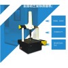 新品全自动三坐标测量机高精度三坐标测量仪测针市场价格