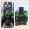 排爆车