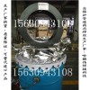哈撒伟自保护药芯焊丝E71T8-Ni1-J管道焊丝
