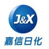 福建微商纸尿裤-微商纸尿裤品牌-微商纸尿裤供应商-泉州嘉信日