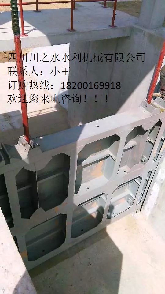 钢制水闸门/渠道钢制水闸门/水库钢制水闸门