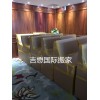 上海到马来西亚搬家，上海到马来西亚搬家公司，马来西亚搬家公司
